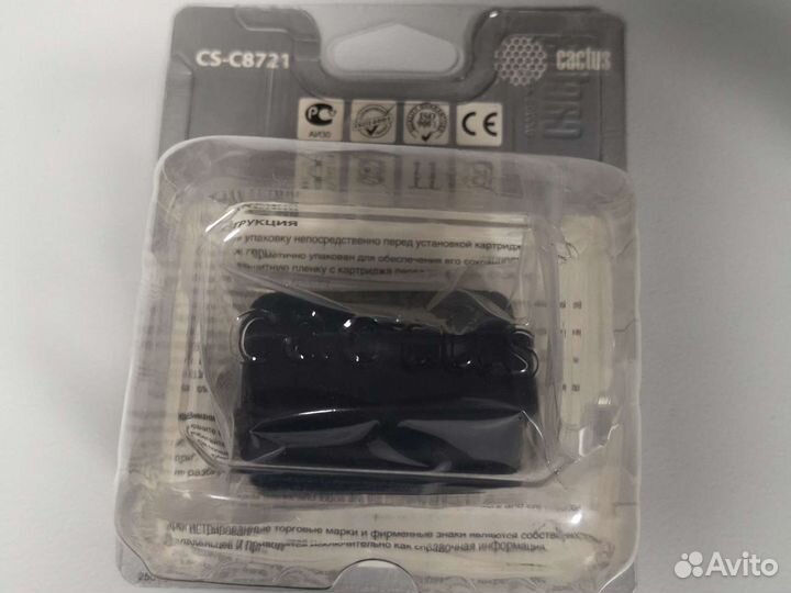 Картриджи hp 177 Black