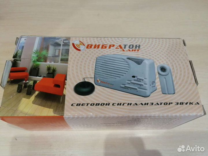 Световой сигнализатор звука