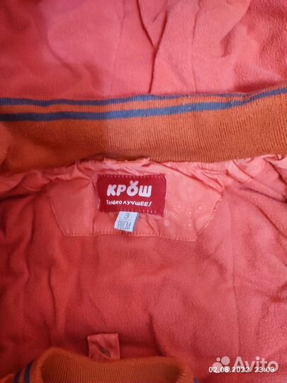 Зимний комбинезон для девочки 104