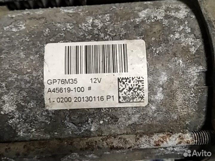 Компрессор подвески экус