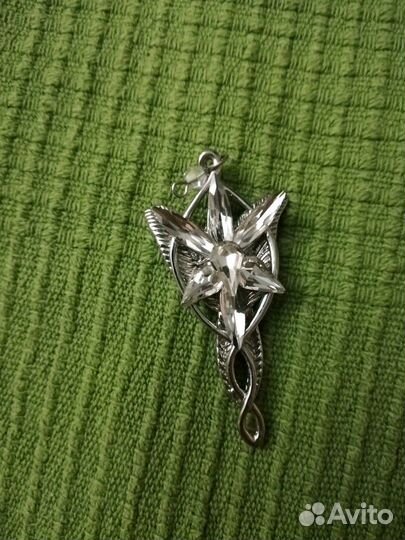 Кулон Арвен