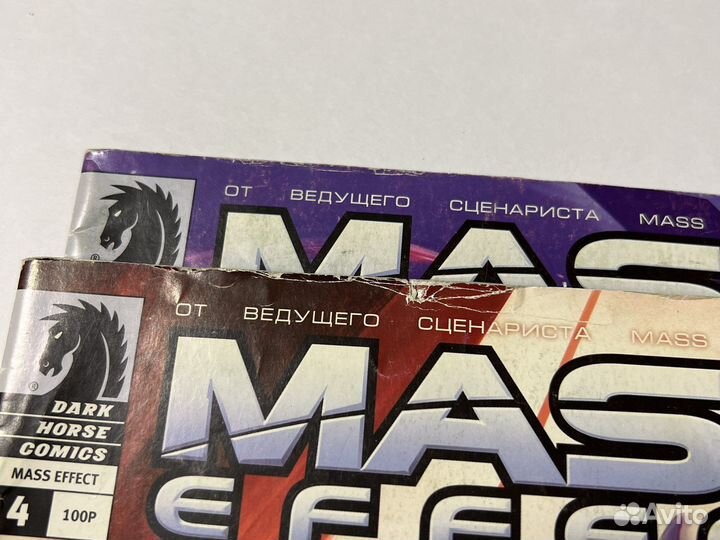 Mass Effect выпуски 3 и 4 комиксы