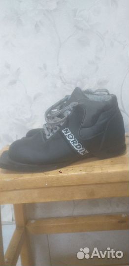 Лыжные ботинки 37 размер