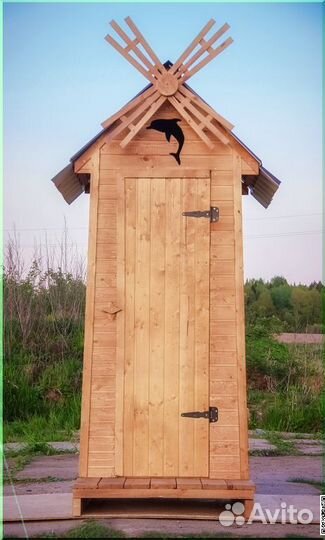 Уличный туалет WAT894