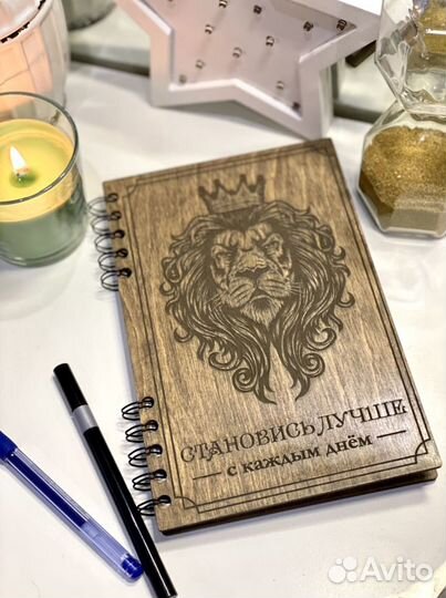 Блокноты из дерева