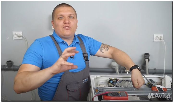 Ремонт стиральных машин на дому