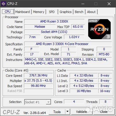 Процессор AMD Ryzen 3 3300X