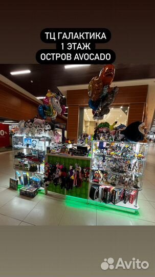 Машина Лего на пульте управления Новая