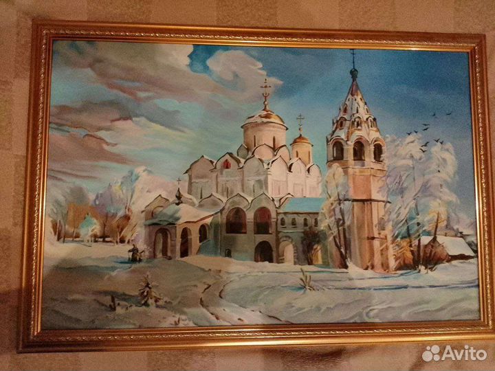 Картина русского художника