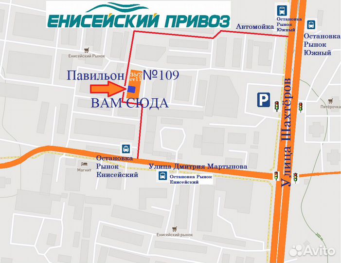 Одеяло 1,5 сп. облегченное. Новые