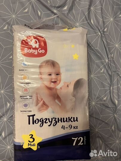 Подгузники Baby go 3