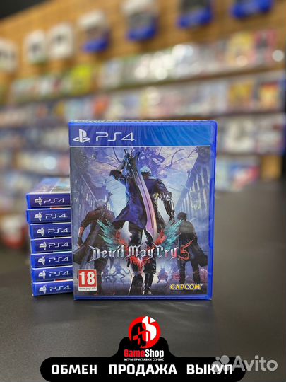 Devil May Cry 5 PS4