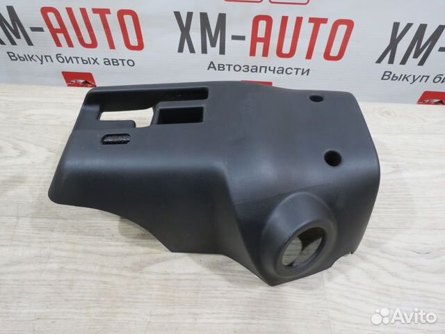 Кожух рулевой колонки LADA Vesta SW Cross