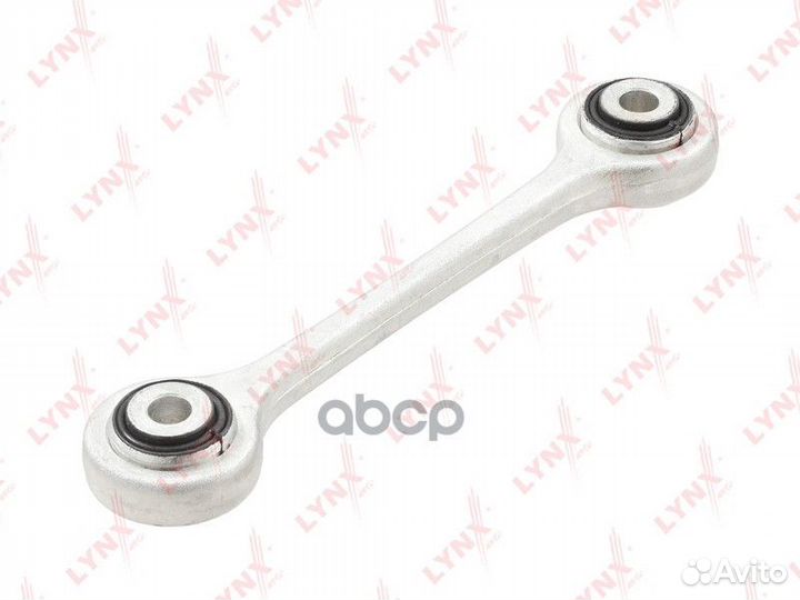 Стойка стабилизатора передняя левая/правая C730