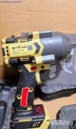 Аккумуляторный гайковерт Feng Bao FB-1280 оригинал (Арт.93221)