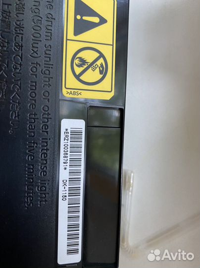 Мфу лазерное kyocera ecosys M2235dn, ч/б, A4