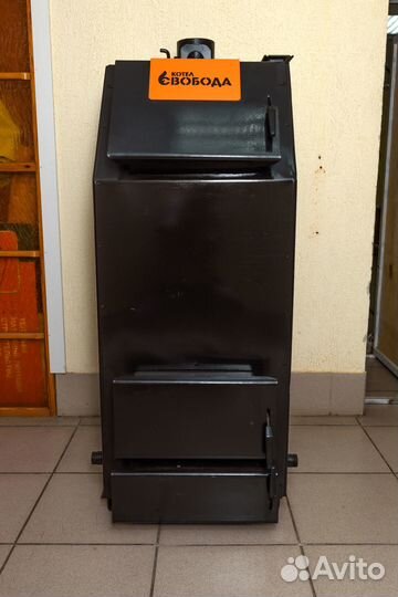 Котел длительного горения, до 85м2. Утепленный