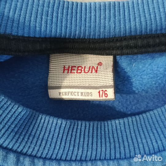Одежда на мальчика 140 146 пакетом