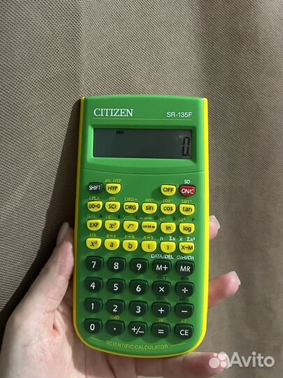 Калькулятор для ОГЭ/ЕГЭ