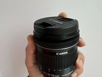 Canon 10 18mm STM