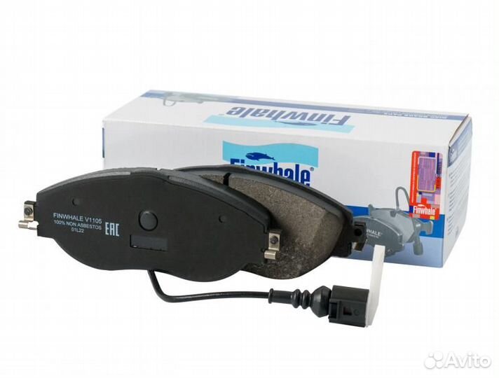 Колодки передние