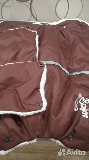 Накидка на ручку коляски