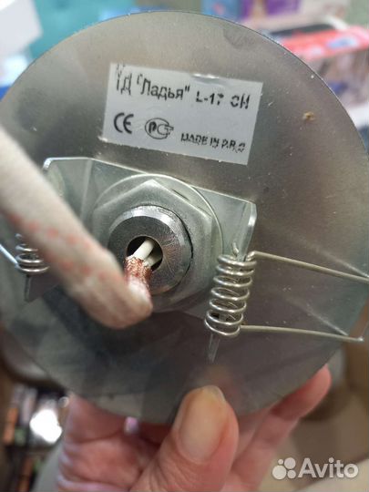 Точечные встраиваемые светильники 6 шт