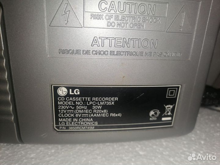Бумбокс lg lpc lm735x