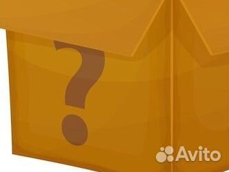 Мистери боксс