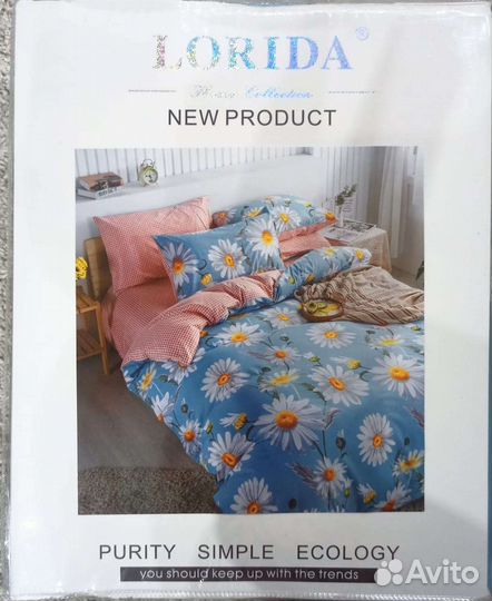 Белье постельное