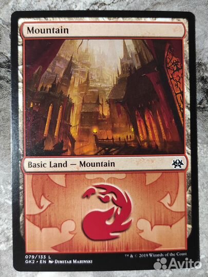 Базовые земели MTG Ravnica Guild набор