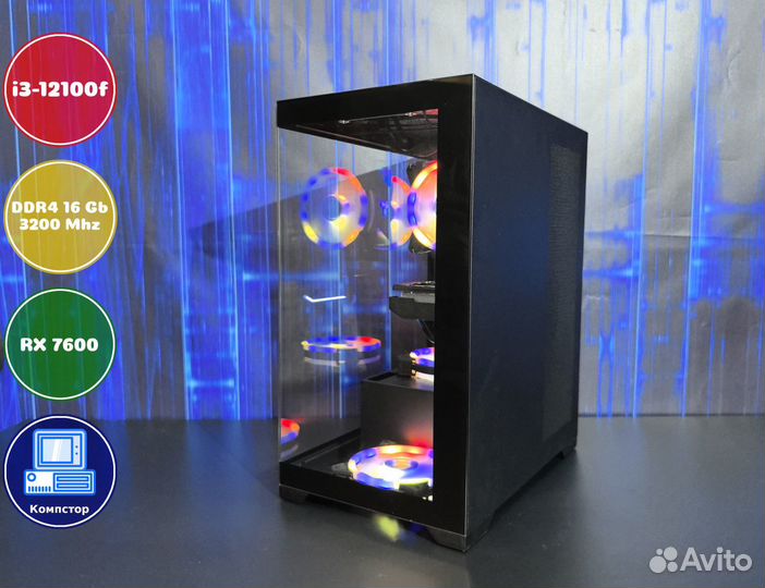 Мощный пк 2024 i3-RX7600-16DDR4-SUI5698423710-H610