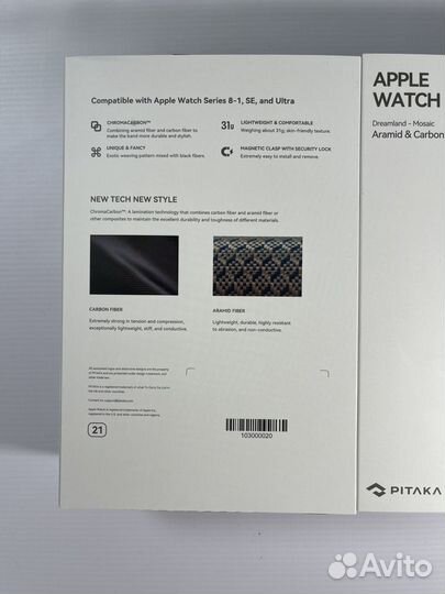 Ремешок для Apple Watch Pitaka