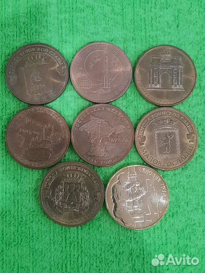 Человек труда и другие гвс