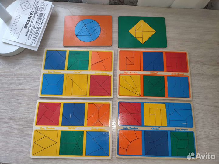 Квадраты Никитина