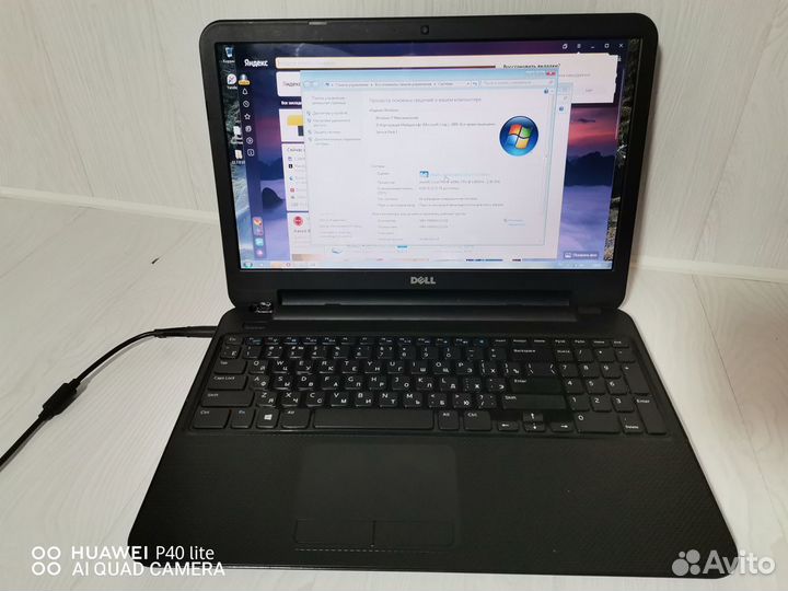 Dell inspiron 3537 i5 4200