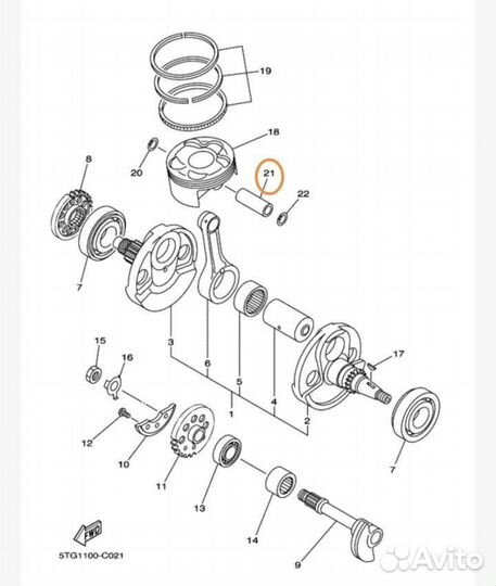 Новый оригинальный поршневой палец Yamaha YFZ 450
