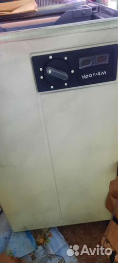 Стиральная машина Урал