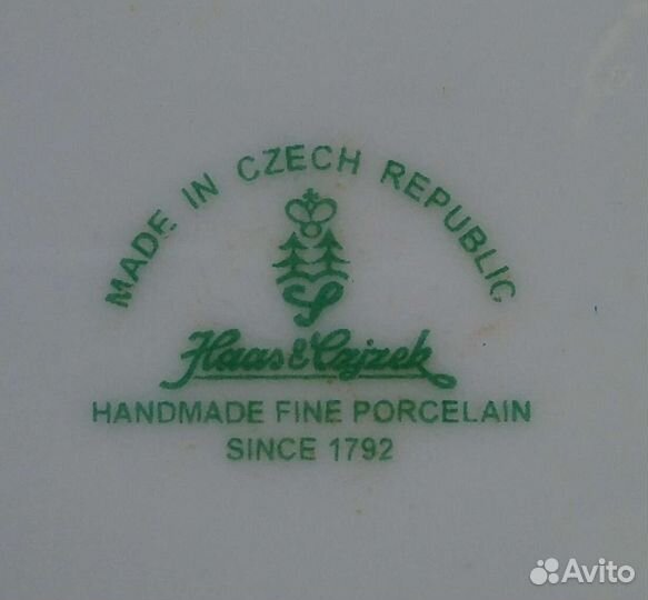 6 тарелок haas&czjzek