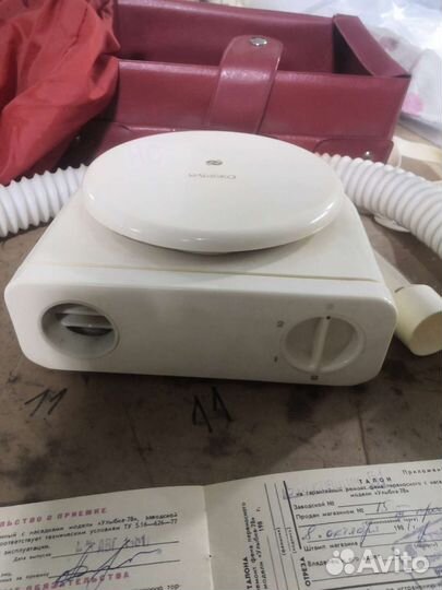 Фен многофункцыональный