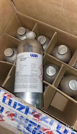 Масляная парфюмерия оптом