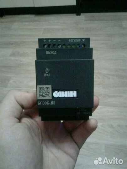 Блок питания бп30Б-Д3