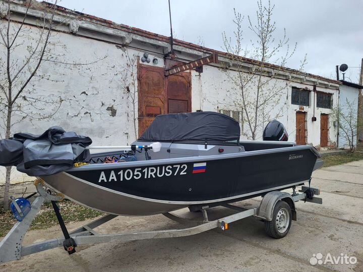 Волжанка 46fish