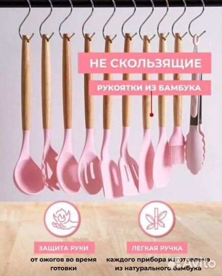 Набор кухонных ножей / оптом