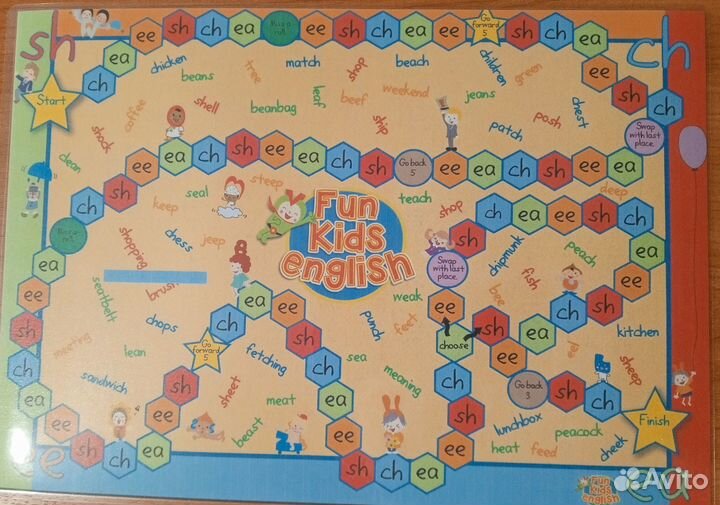 Настольные игры для детей