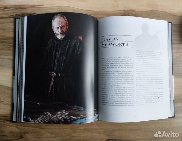 Книга: Game of Thrones: A Guide to Westeros and Be