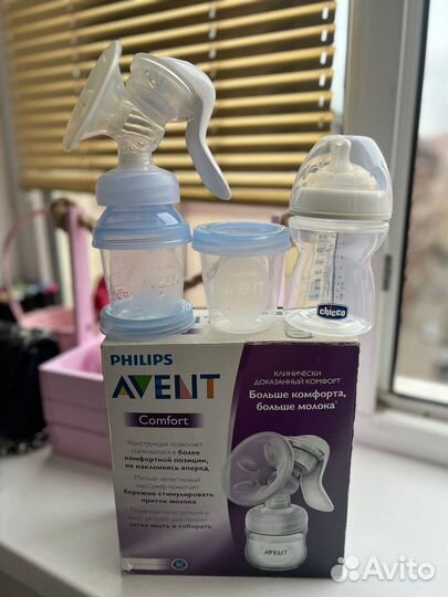 Молокоотсос avent ручной