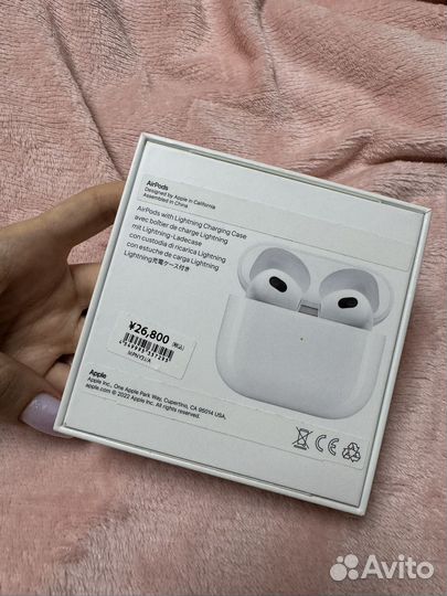 Коробка от наушников airpods 3