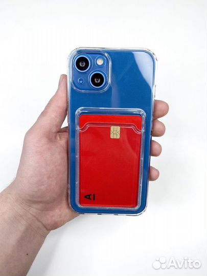 Чехол для iPhone 13 (С кармашком под карту)