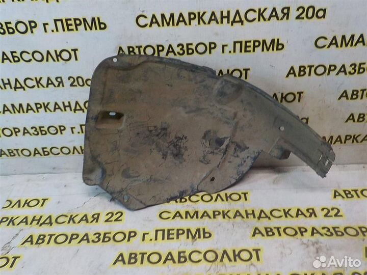 Локер передний правый Opel Astra H 2004-2014